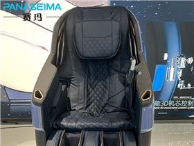 賽瑪按摩椅 賽瑪按摩椅