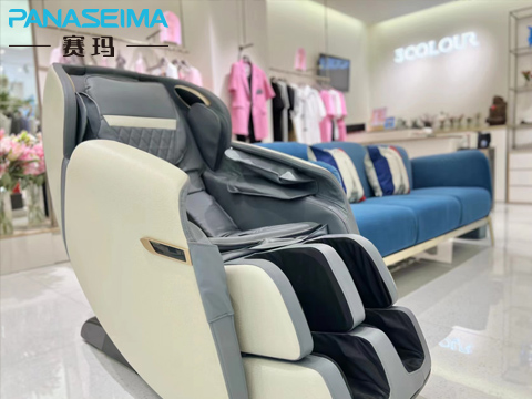 賽瑪豪華按摩椅