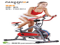 賽瑪PANASEIMA按摩椅—運(yùn)動人士的摯愛?。?！