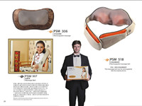 中秋團(tuán)圓佳節(jié)——賽瑪PANASEIMA按摩肩帶給您父母捶捶后背！揉揉肩！