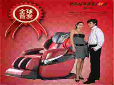 賽瑪PANASEIMA按摩椅——打造全新的舒適體驗(yàn)！