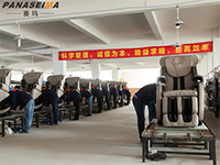 融合國外高端設(shè)計理念   賽瑪遠超國內(nèi)按摩椅廠家